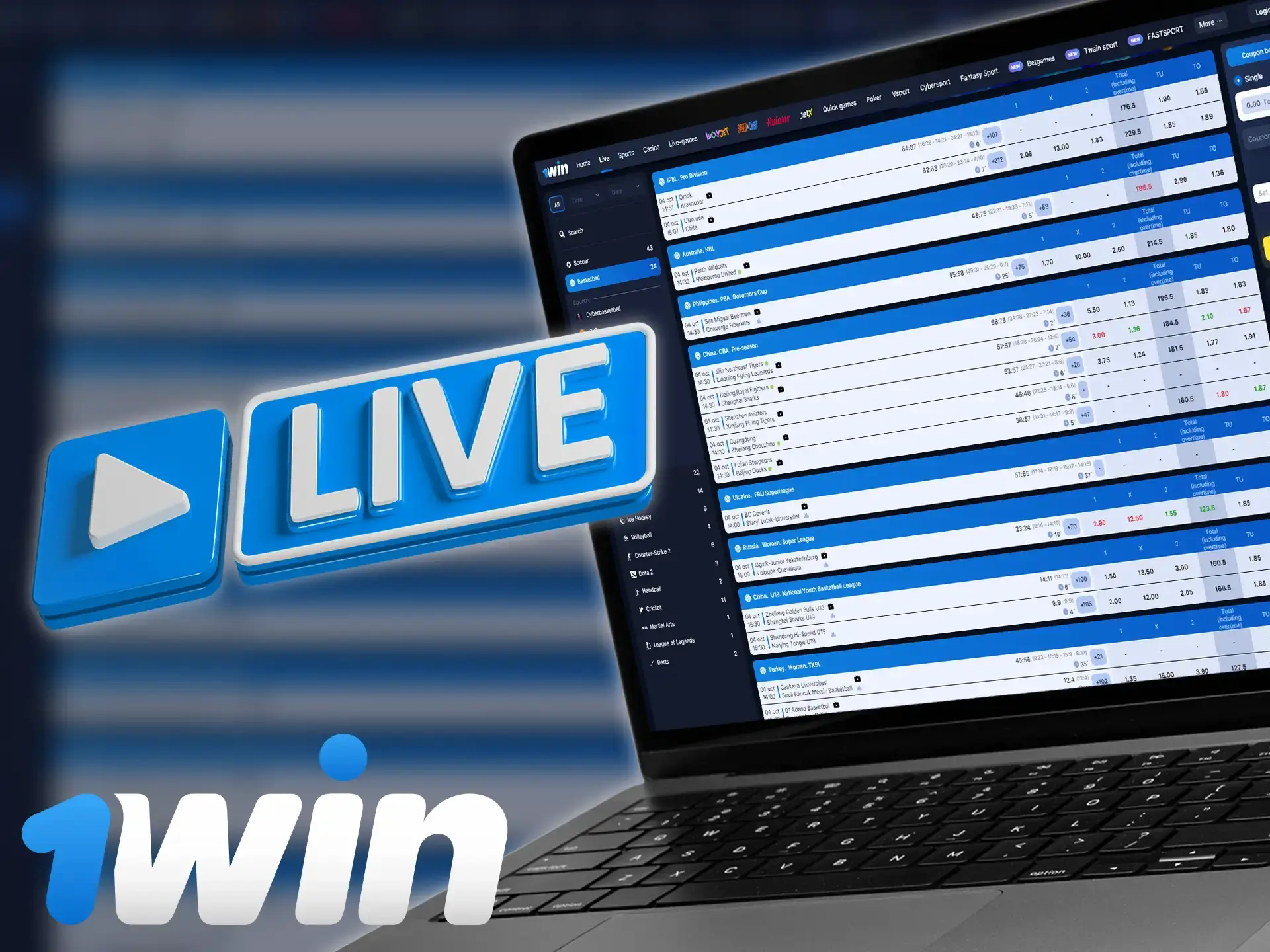 You can bet on basketball online at the 1win gaming platform.