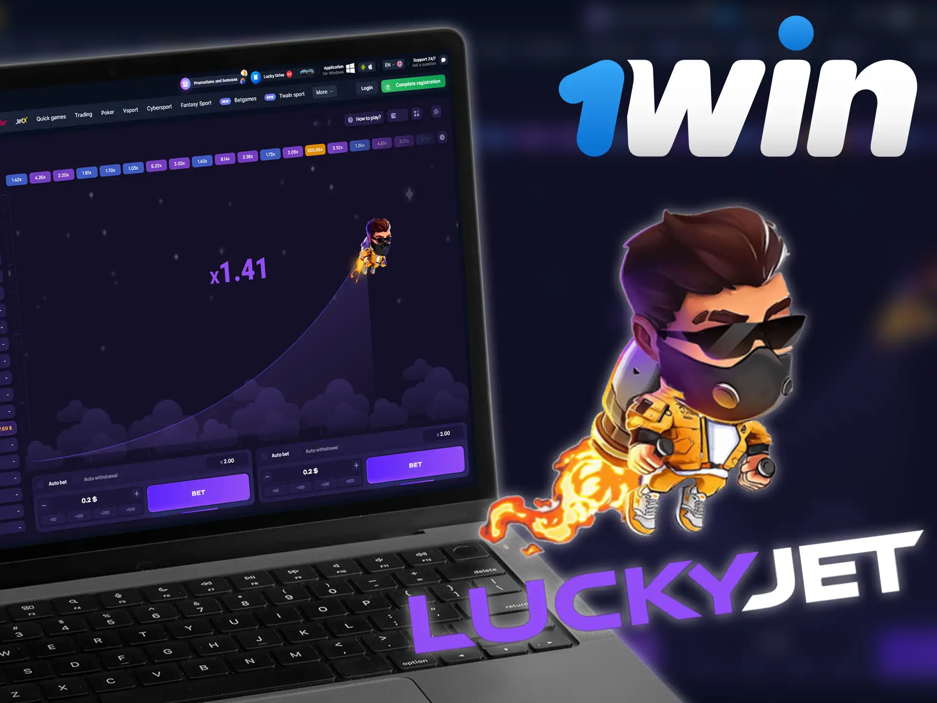 Enjoy playing Lucky Jet at 1win online casino.