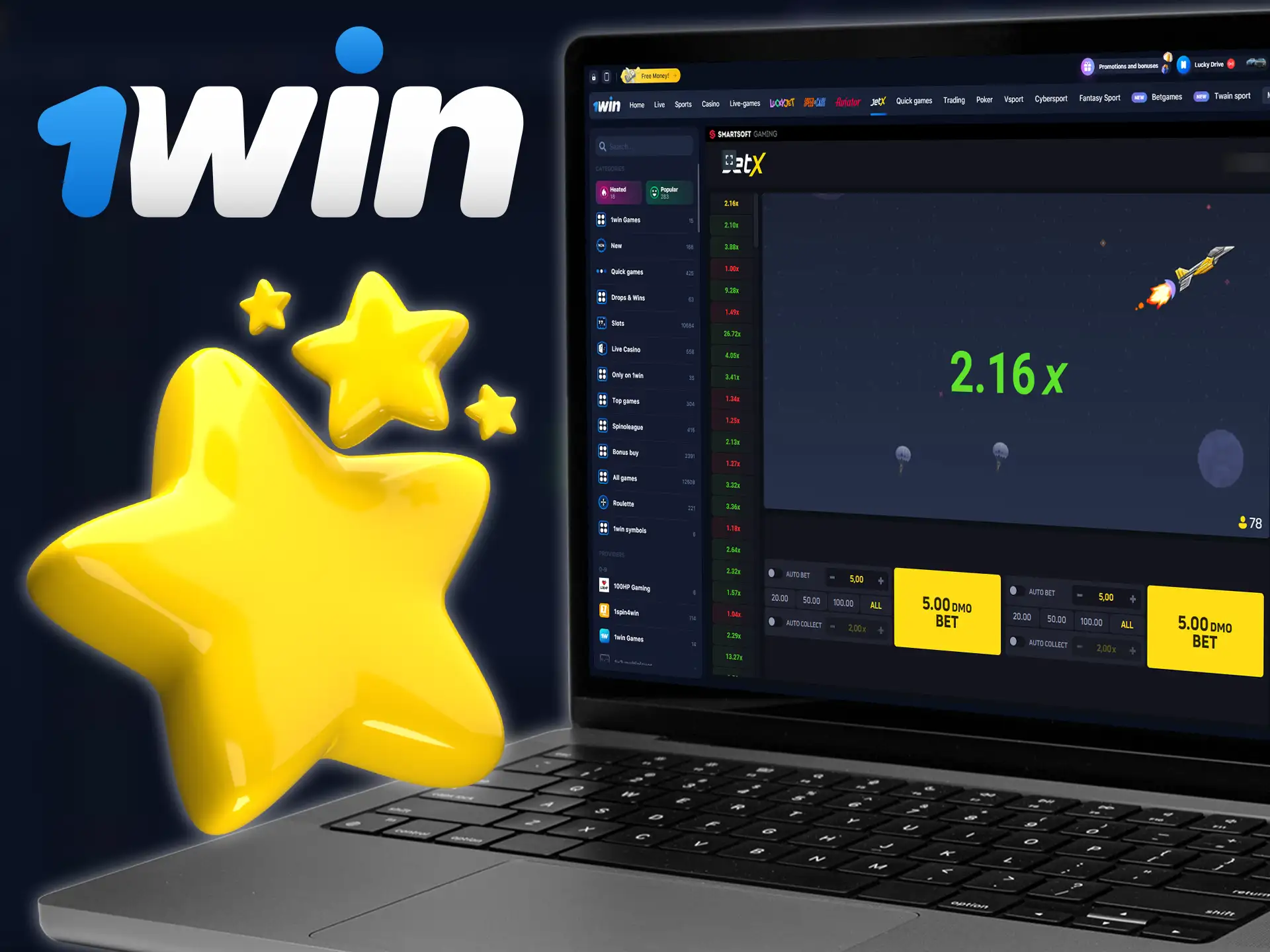 1win JetX has useful features that make the game more interesting and convenient.