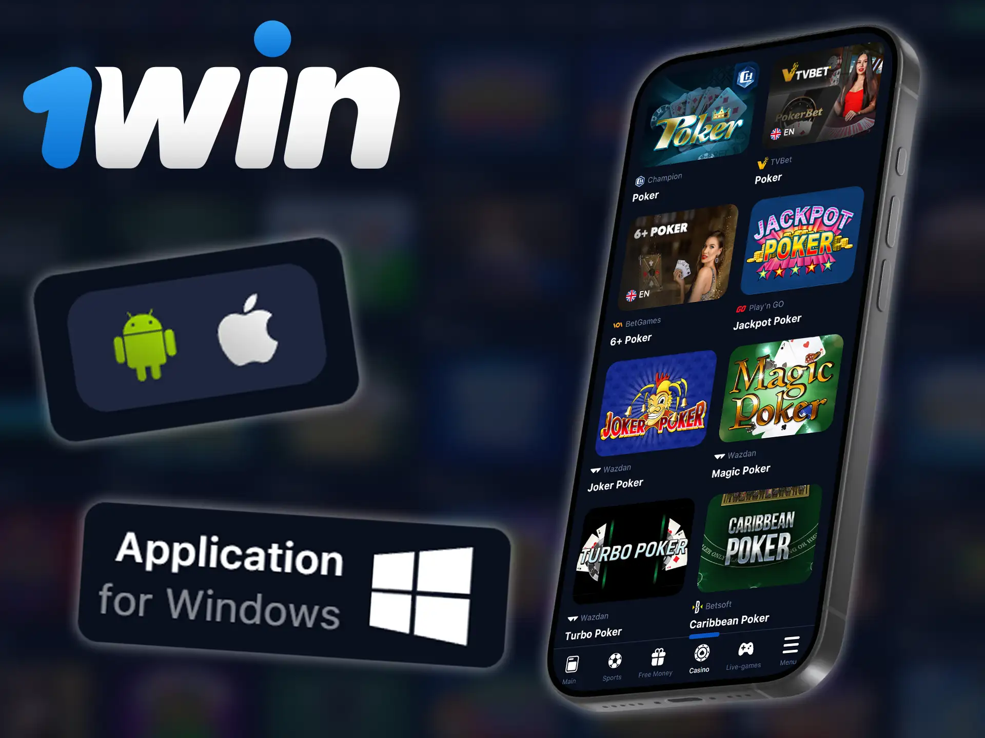 Play poker using the 1win app.