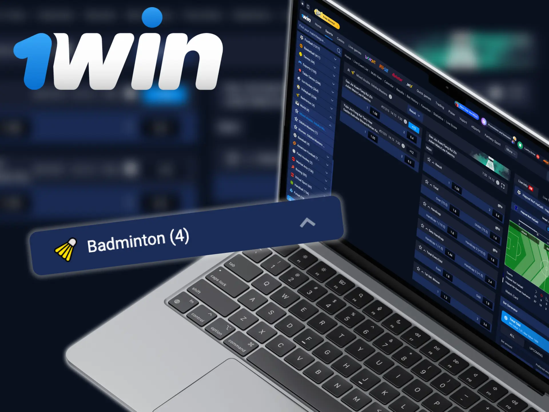 Badminton is a popular sport for betting at 1win in Nigeria.