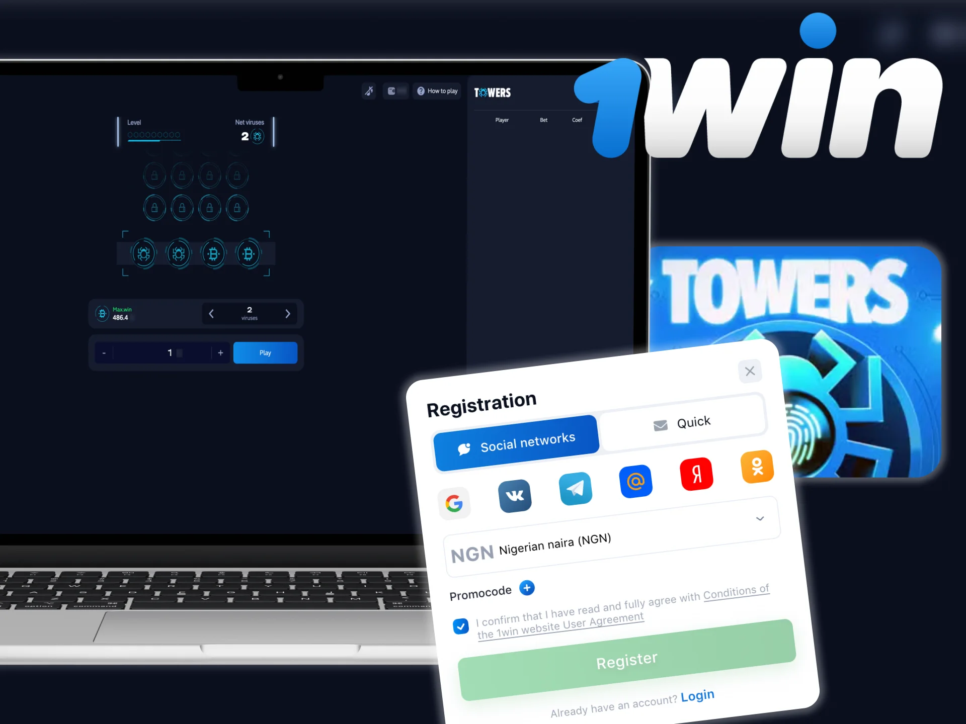 To play Tower you have to register on 1win.