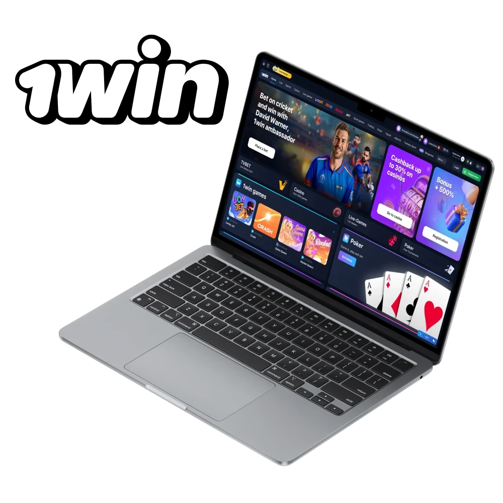 1win is a popular gambling platform among players from Nigeria.