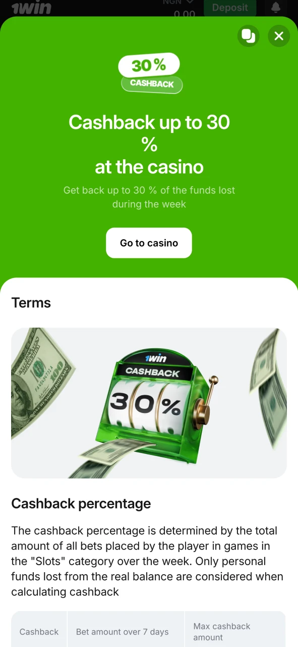 Check the 1win promotion conditions.