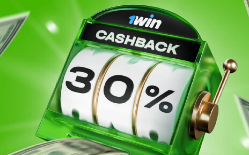 Use 1Win cashback bonus to increase your casino winnings.