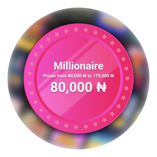 You can purchase cases at 1win and unlock great rewards.