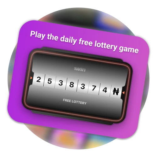You have a chance to win daily in the free lottery game at 1win.