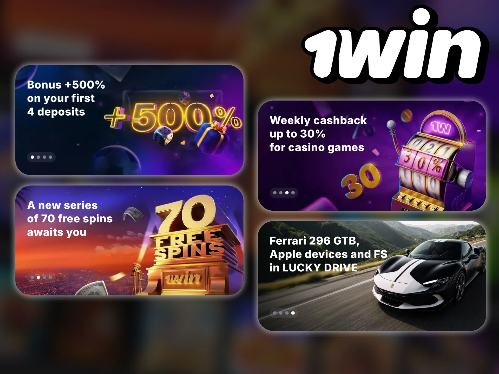 1win welcome bonus is available to new players.