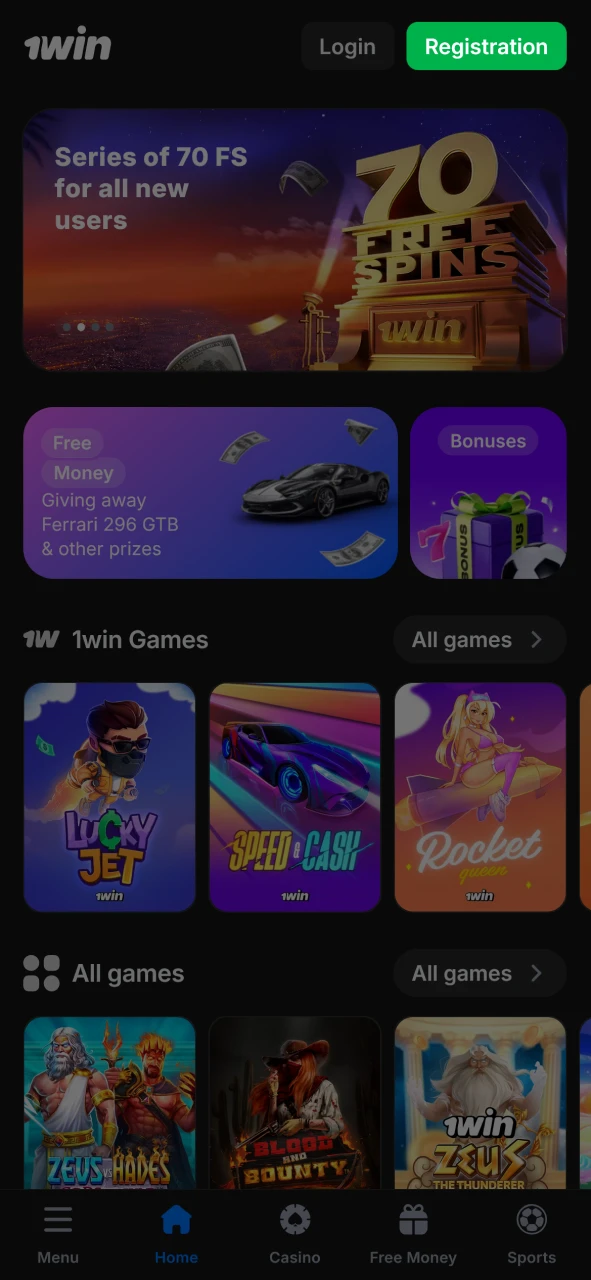 Click Registration button at 1win to start placing bets on your favorite sports.