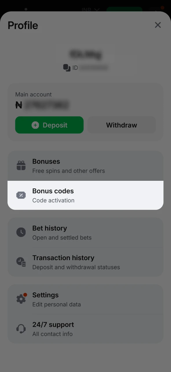 Locate the bonus code section within your 1win profile.
