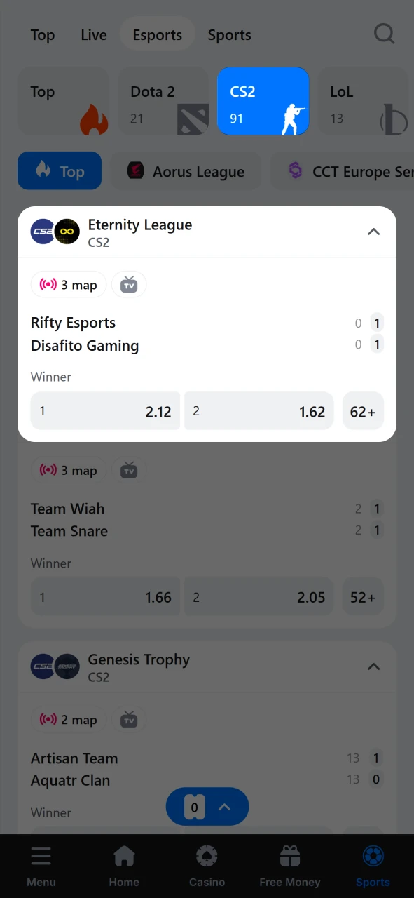 Find the game and match you need on 1win.