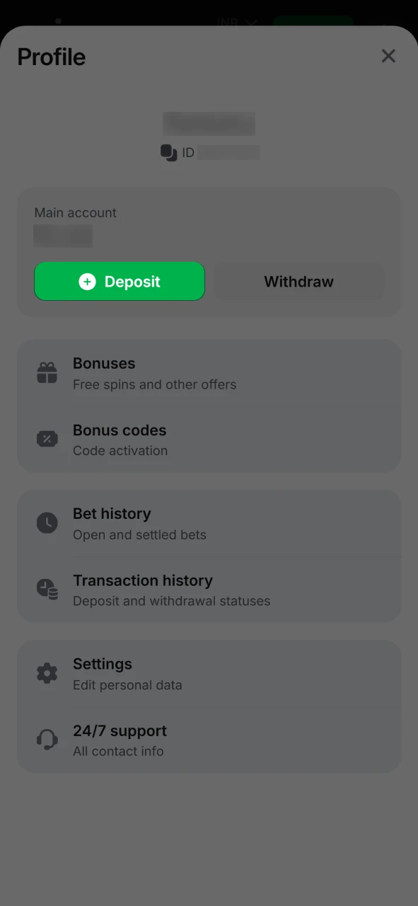 Find the 1win balance top-up button.