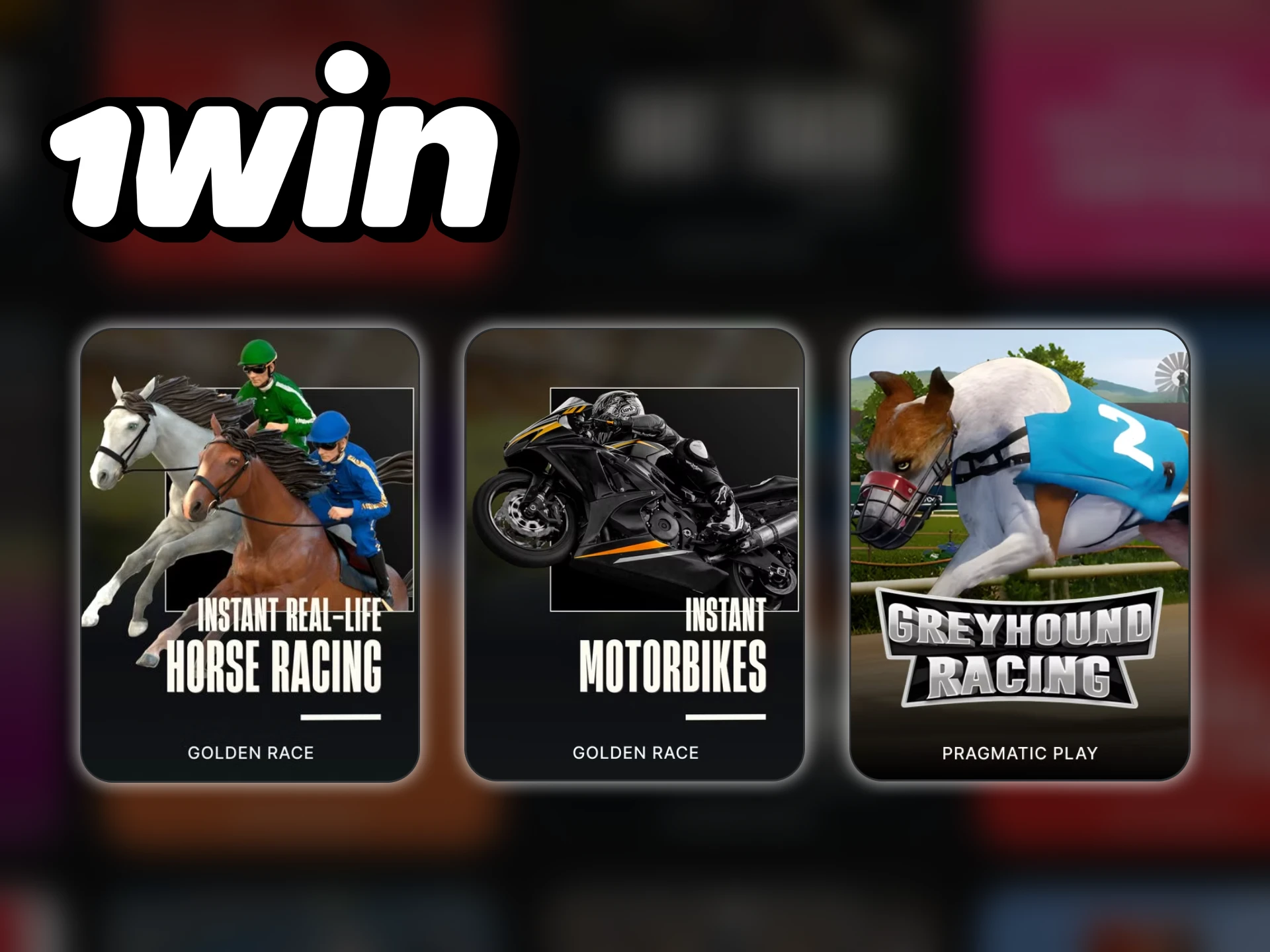 Virtual races is a sports racing simulator in 1Win.