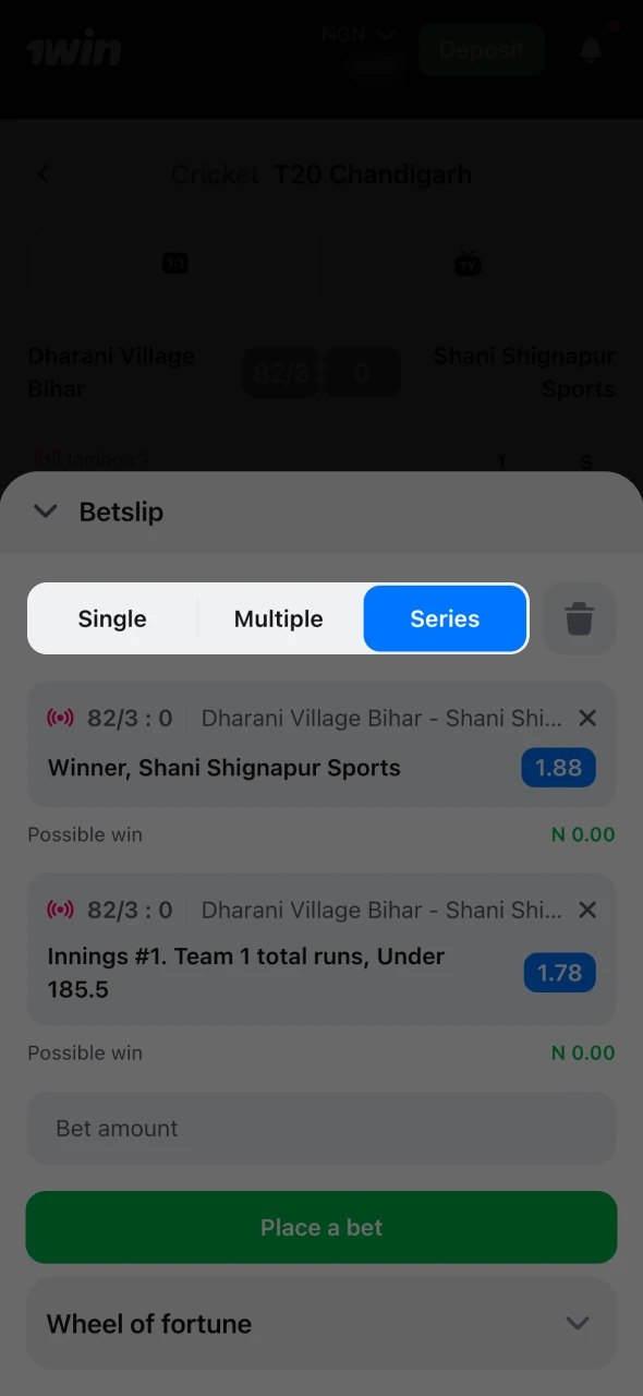 Select the type of bet at 1Win betting coupon.