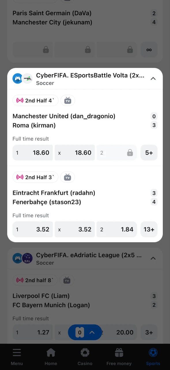 Choose a football match at 1Win to place a bet.