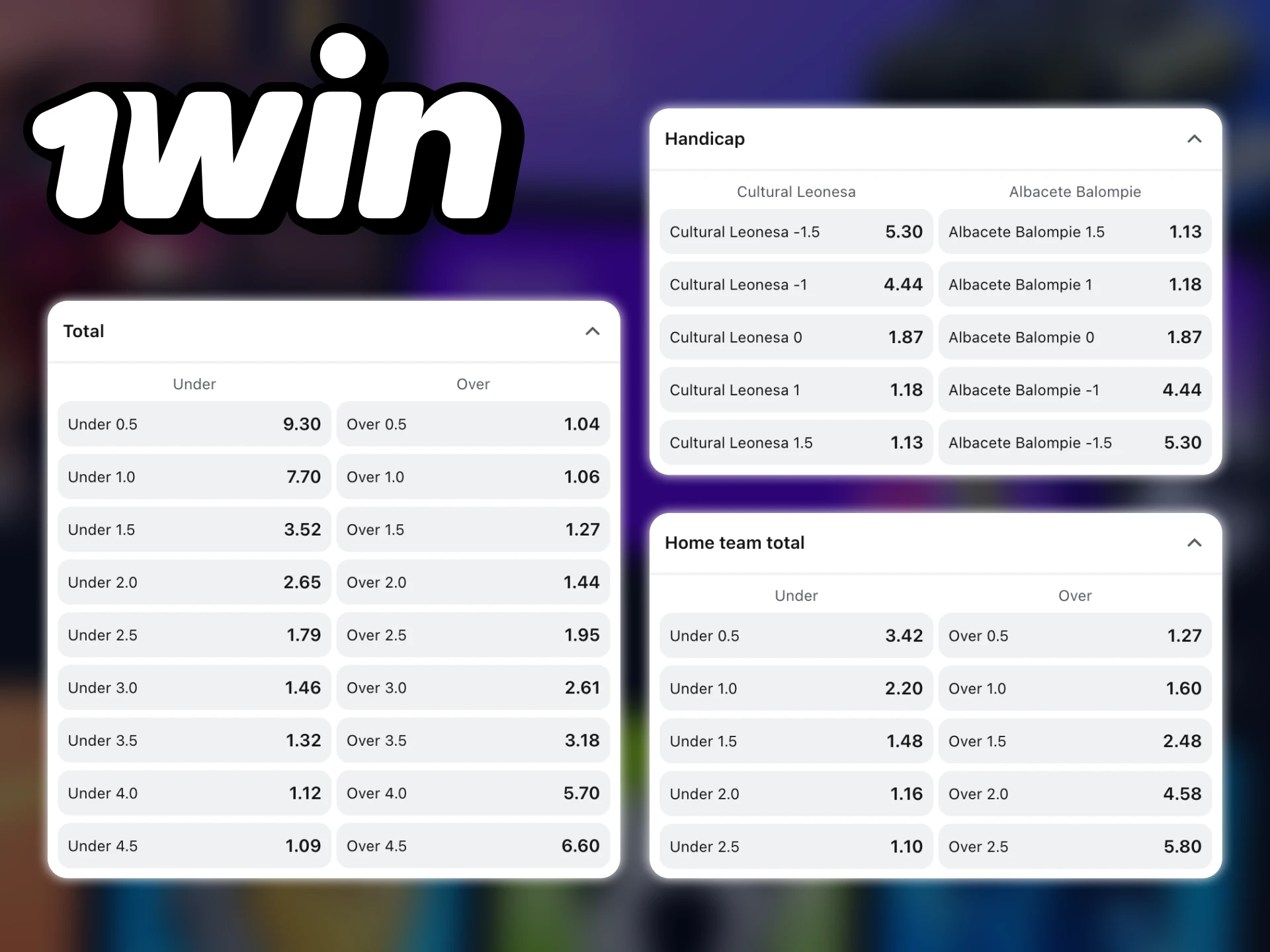 Football odds are shown in decimal format at 1Win.