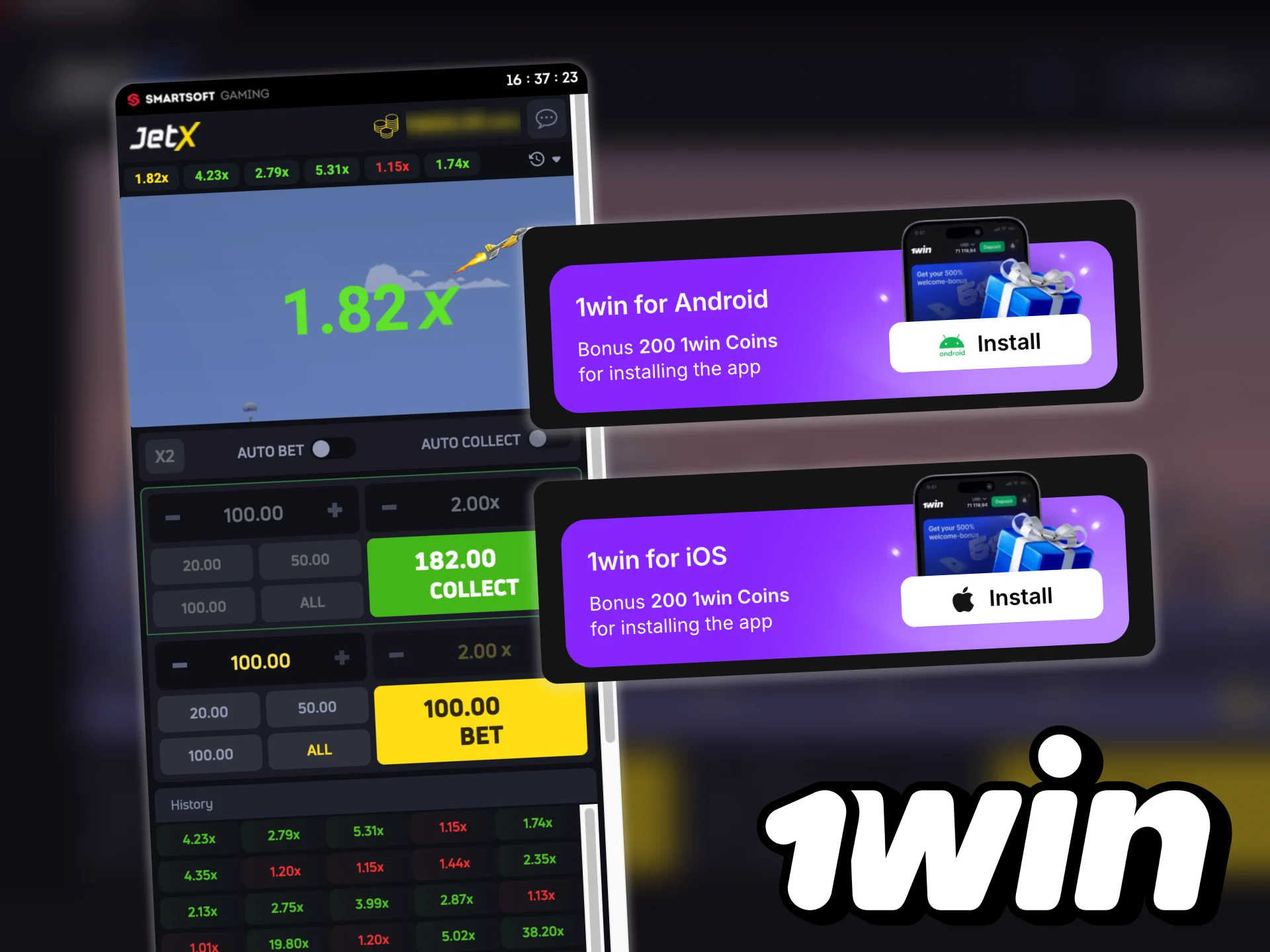 The 1win app allows you to play JetX anywhere and anytime.