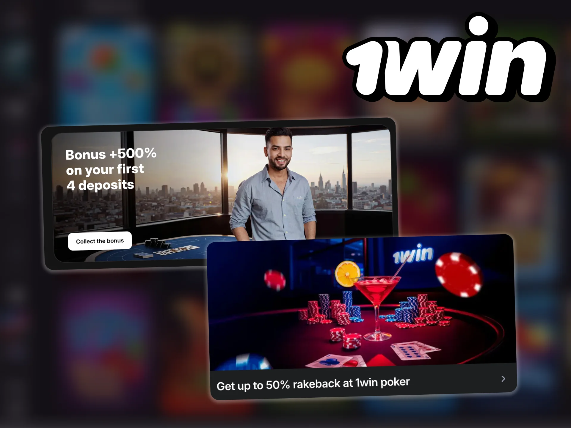 1win provides bonuses for poker games.