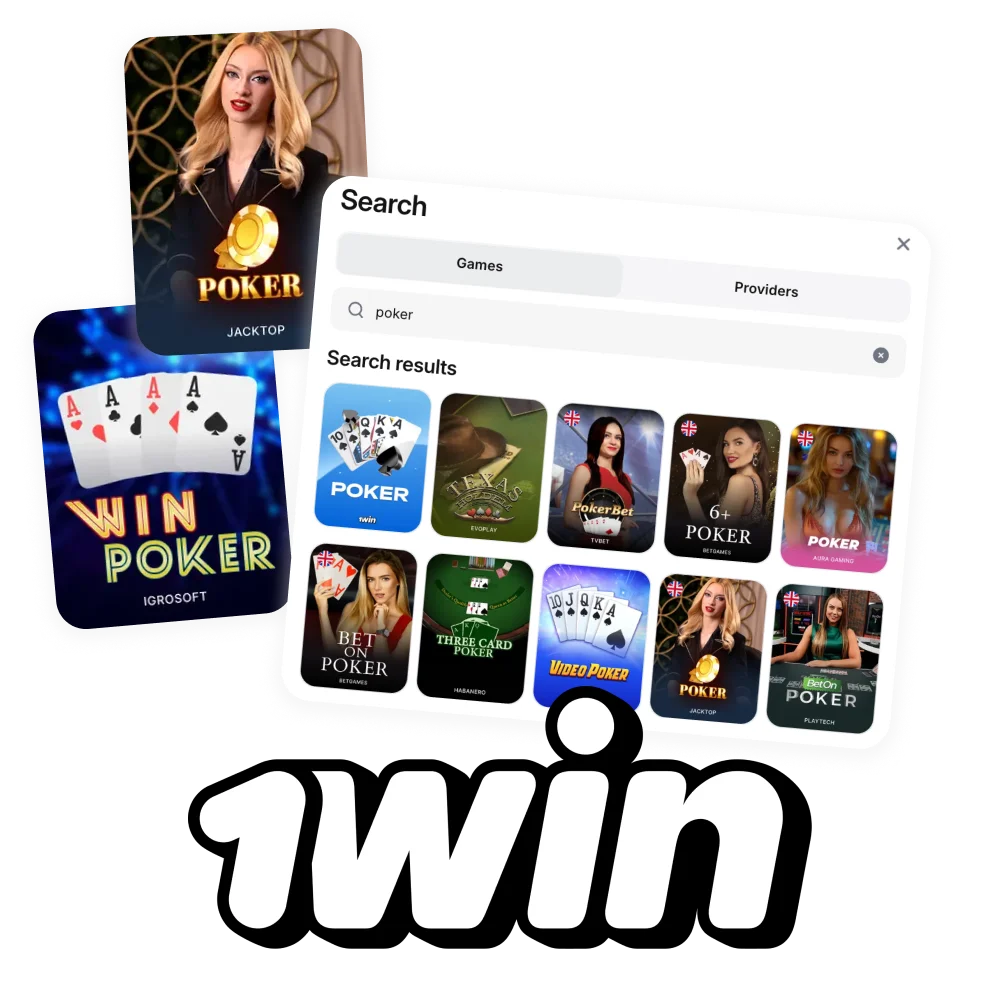 Play and participate in poker tournaments at 1win.