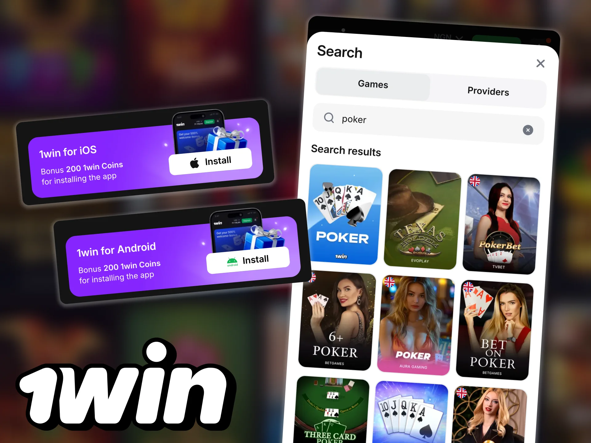 Play poker using the 1win app.